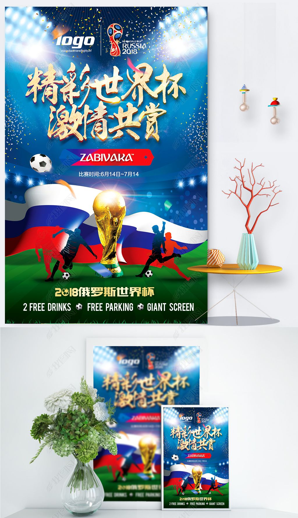 手她还可以