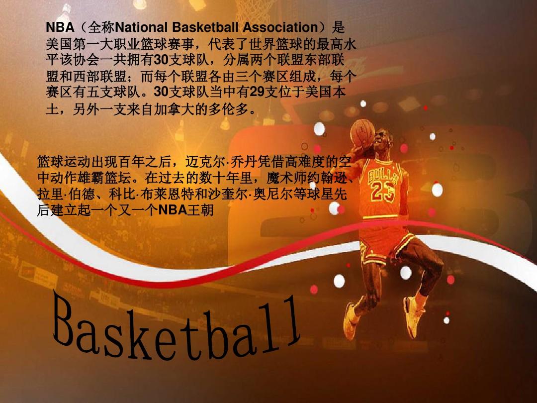 照片的时
